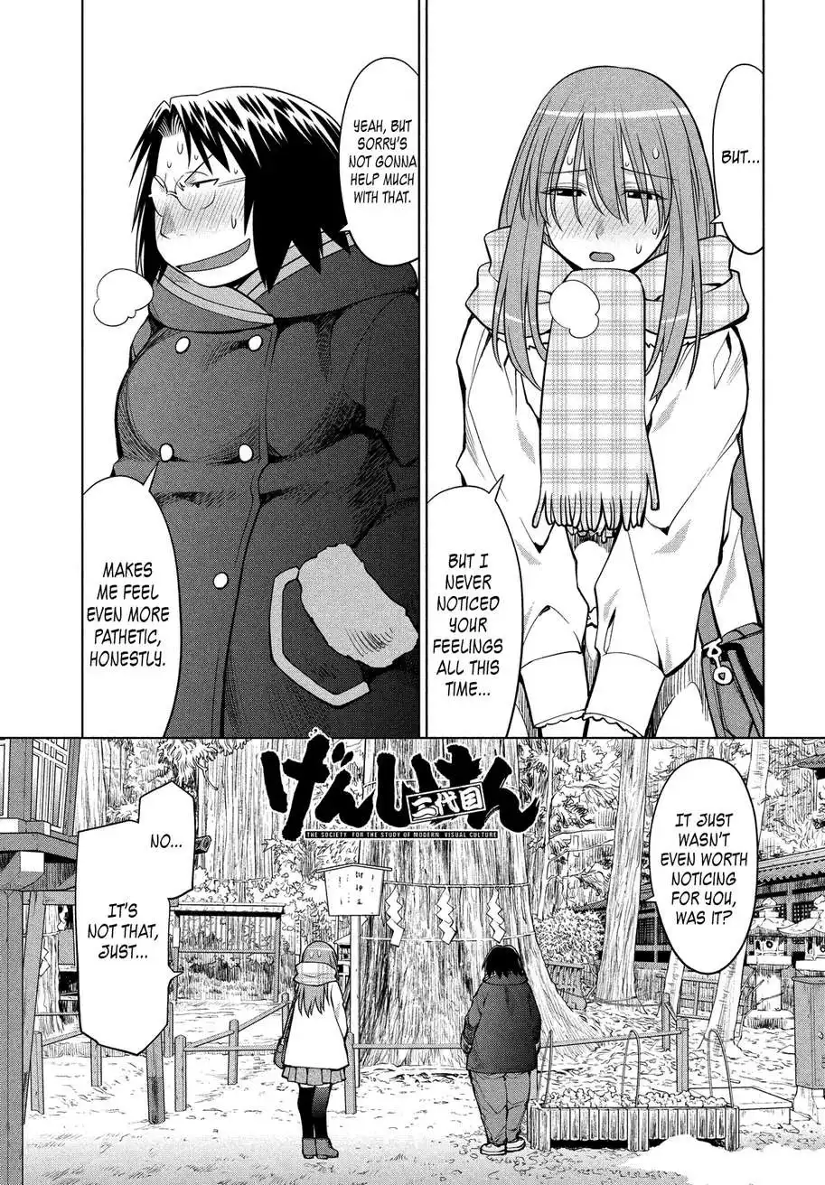 Genshiken Nidaime Chapter 117 1